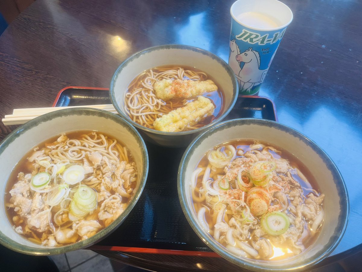 🐼ゆうたん🐼 (@yukizu1020) / Posts / X