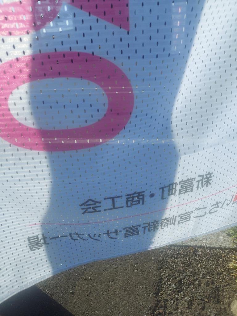 キータ (@Y6Ie8) on X