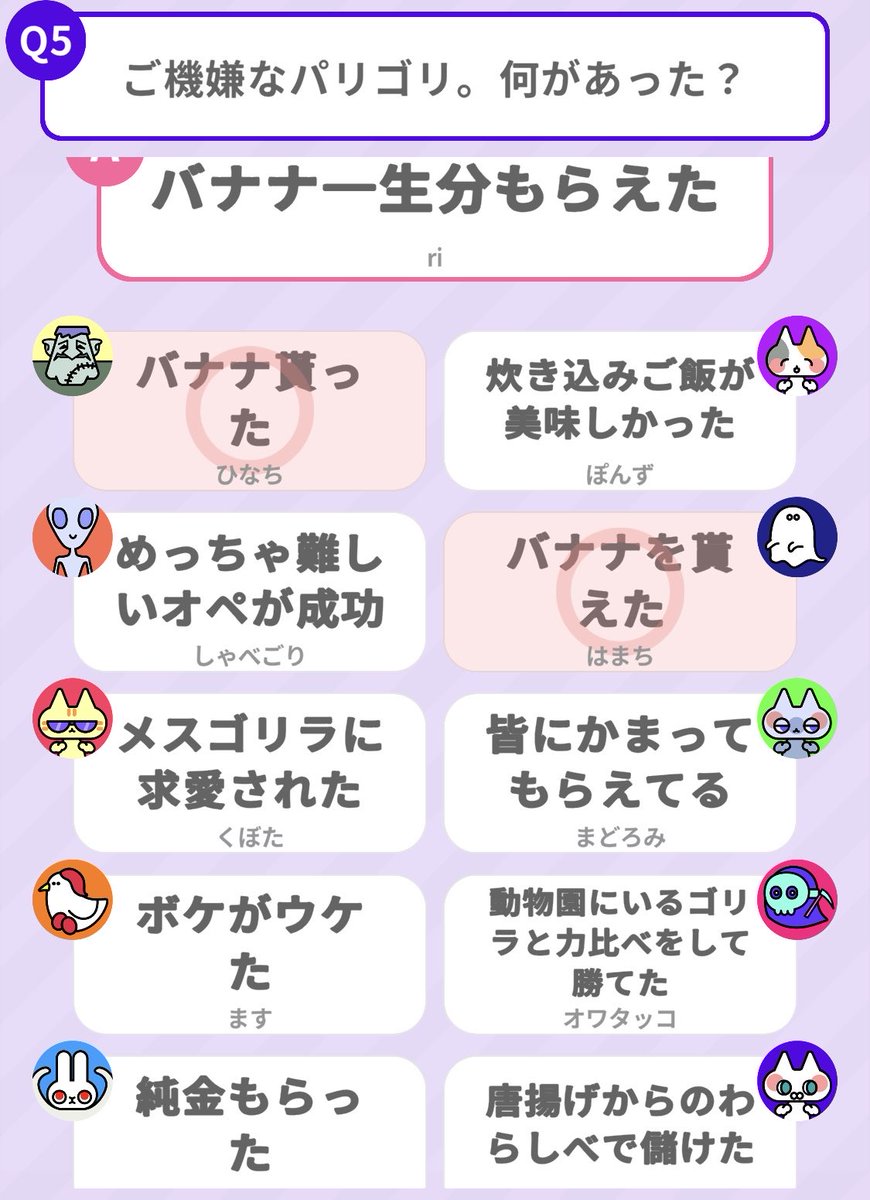 こわご tweet media