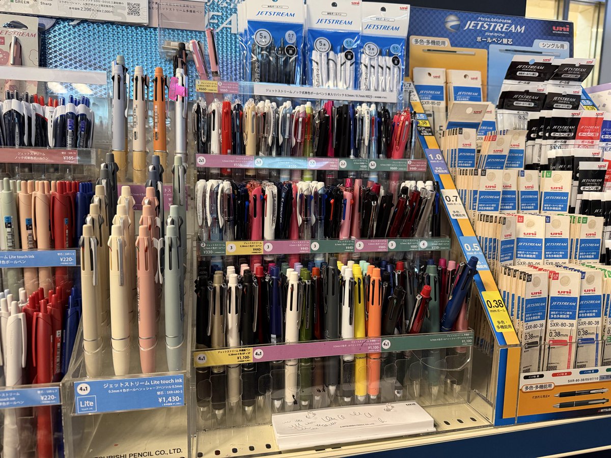 工房楔(公式) (@setu200409) / Posts / X