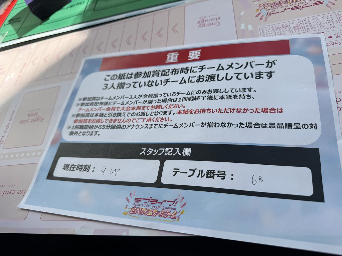 Post by Dolphin on X: 爆笑してる