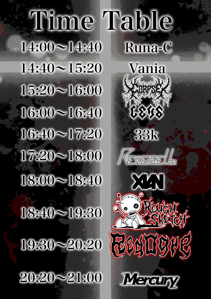 Corpse_hard's tweet photo. 本日!!!!!!
道玄坂教会でDJ
懺悔はヤニ吸いながら聴きますね
#FATAL_Vanniv #FATAL_V https://t.co/VuqPcDy4iv