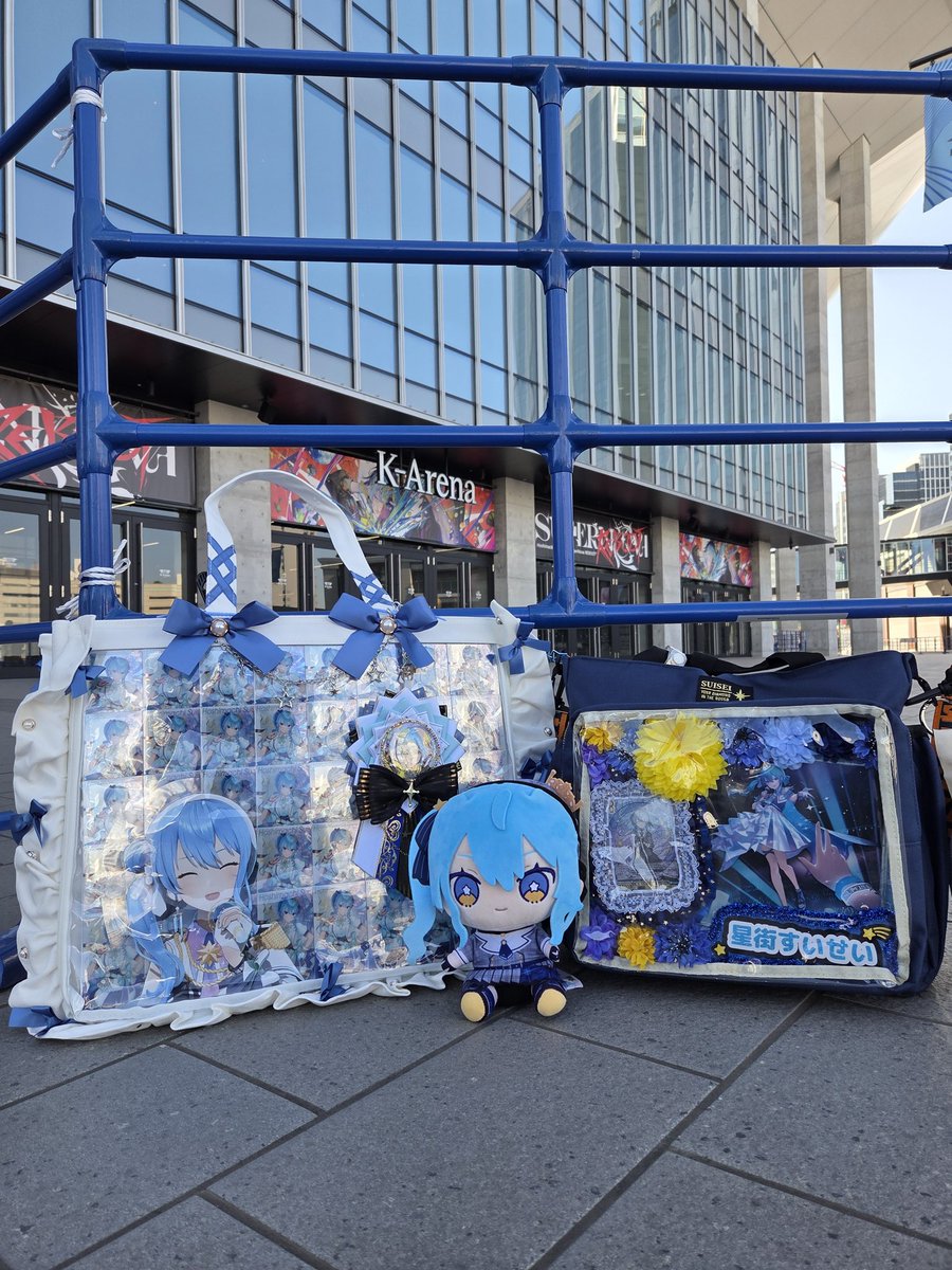 Kアリーナついた！！！
ライブ楽しみすぎる✨
 #かけめぐるほしまち再