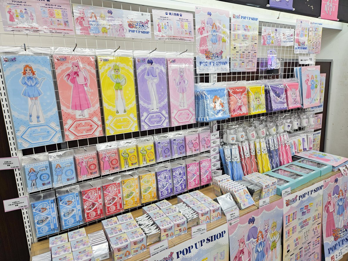 ジーストア名古屋 tweet media