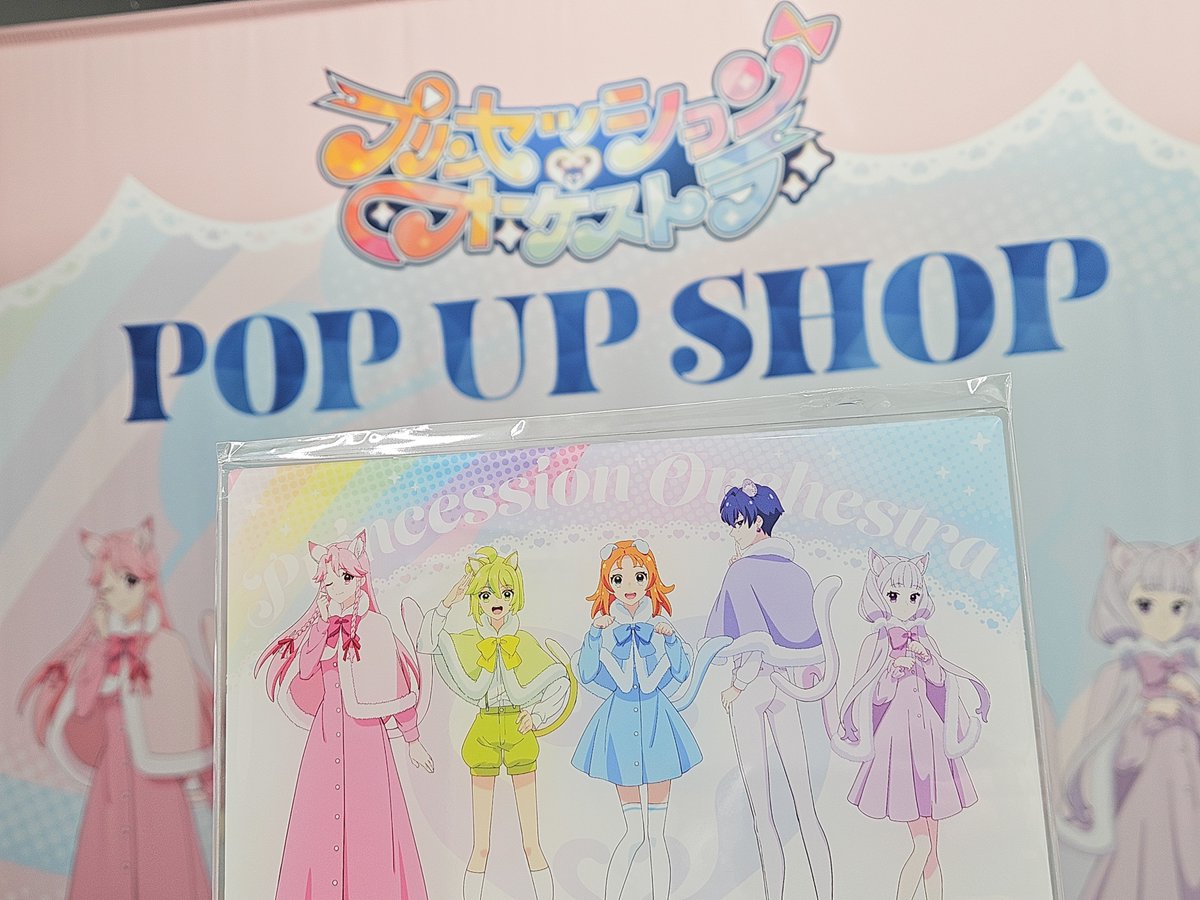 ジーストア名古屋 tweet media