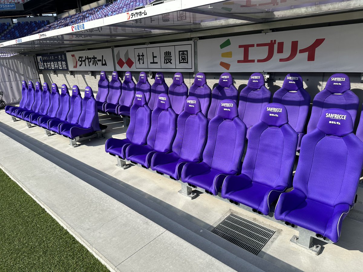 𝐑𝐞𝐧𝐞𝐰𝐚𝐥✨️ エディオンピースウイング広島のスタジアムシート