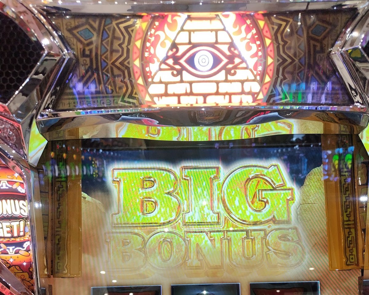 ジャムドラーおじさん tweet media