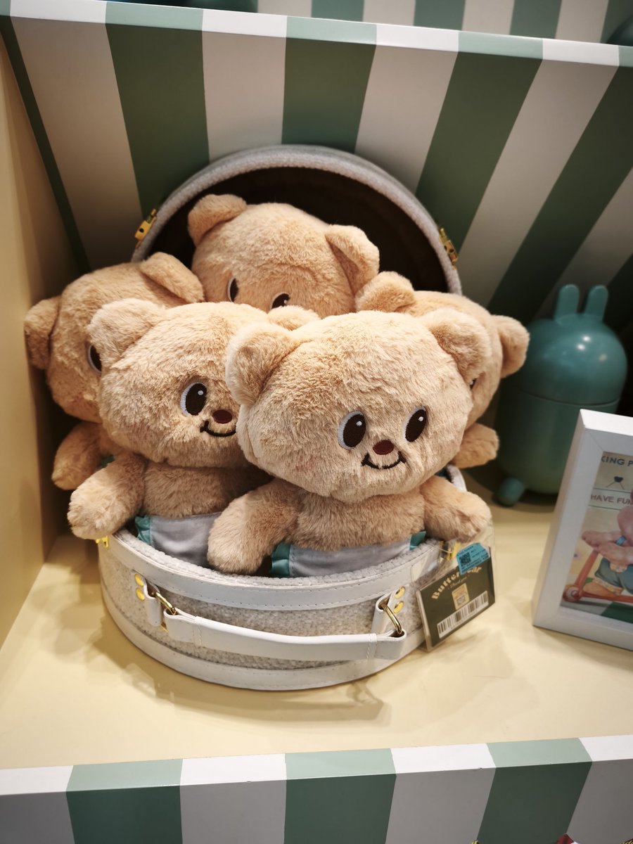 バターベアでおはようございます タイで人気のクマのバターベアの土産