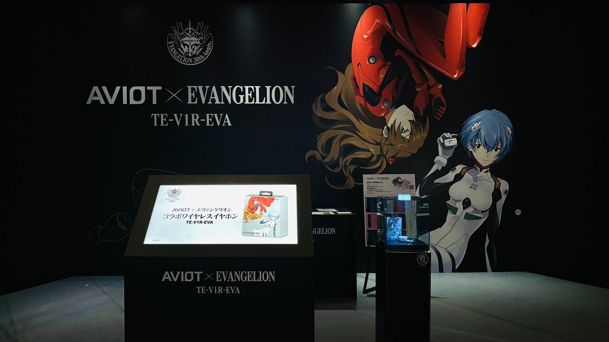 EVANGELION:30+；】本日開催🎉 AVIOT × 『エヴァンゲリオン』コラボ