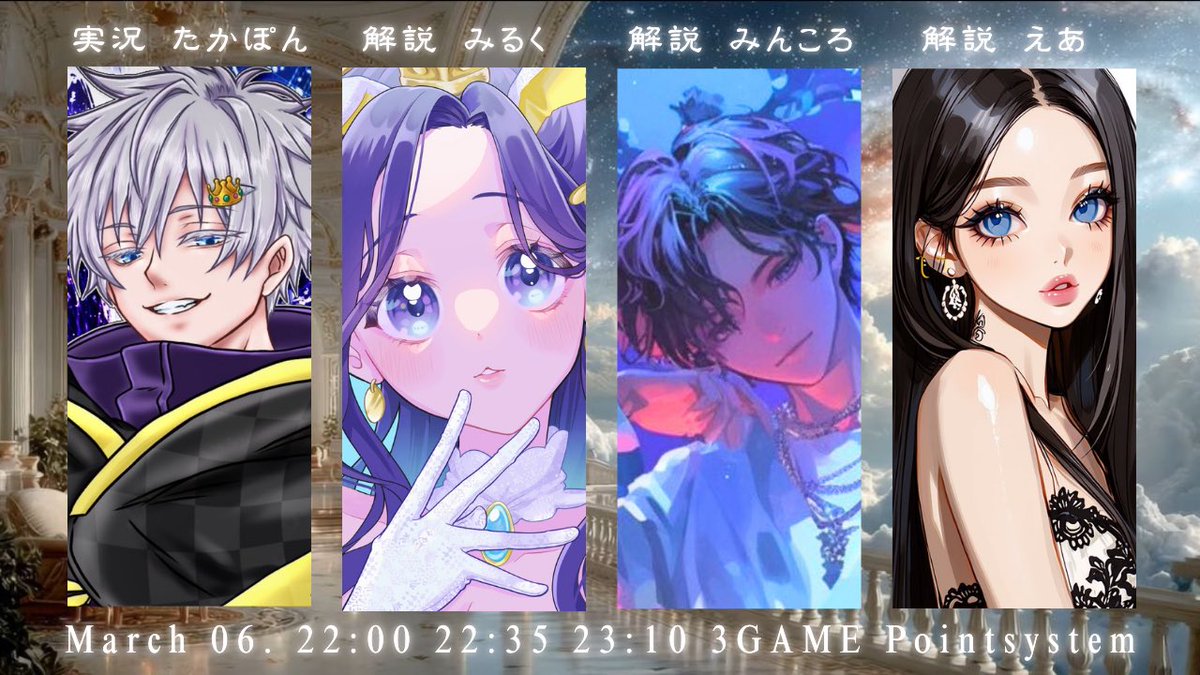 えあ💘🪽〖うじゅ代表〗〖CK〗〖君を1番えありたい〗 tweet media