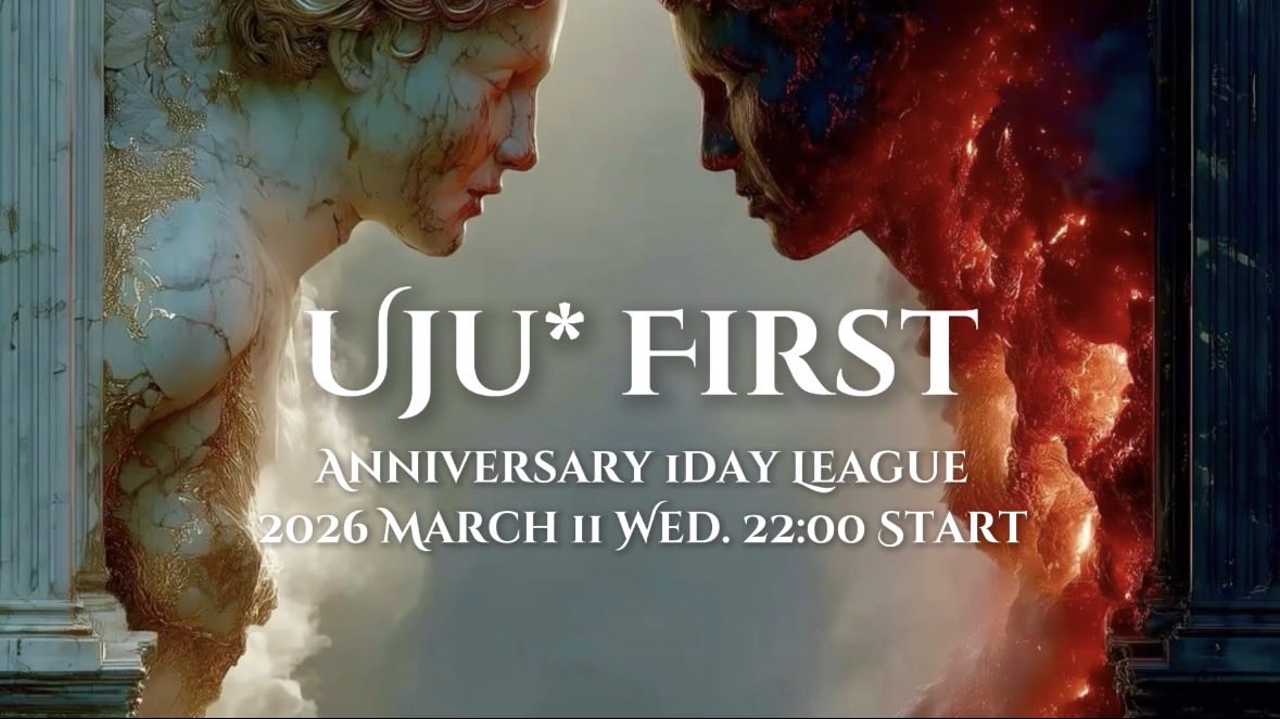 えあ💘🪽〖うじゅ代表〗〖CK〗〖君を1番えありたい〗 tweet media