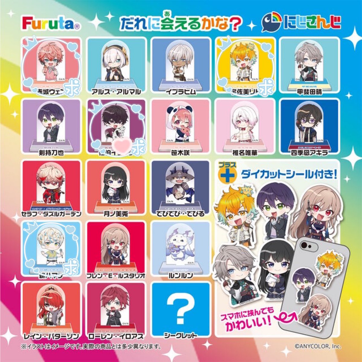 あちむさ【取引専用】 tweet media