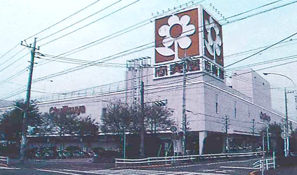 ♪Hello Friends・・・