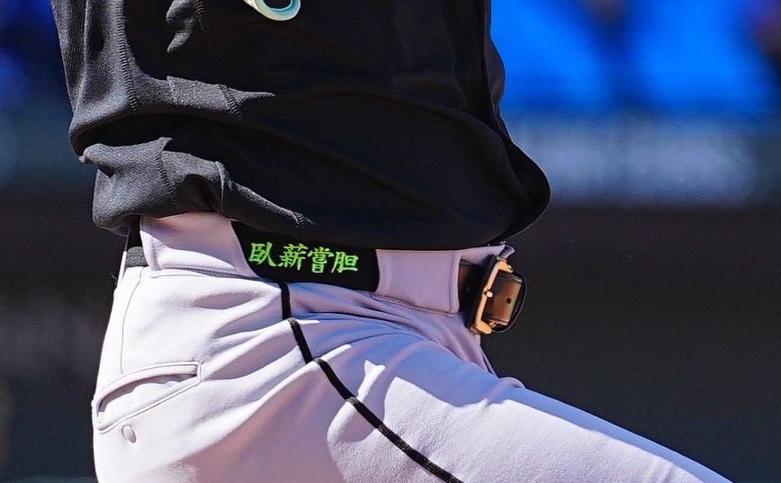 2安打2打点デビュー‼ #村上宗隆 選手 ベルトには「臥薪嘗胆」の4文字が