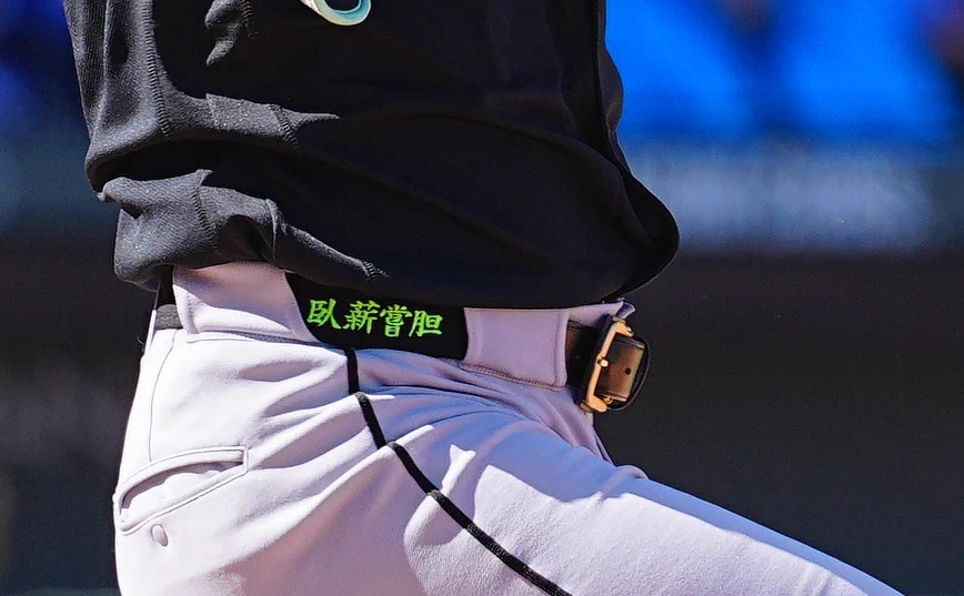 Full-Count MLB取材班 on X: 
