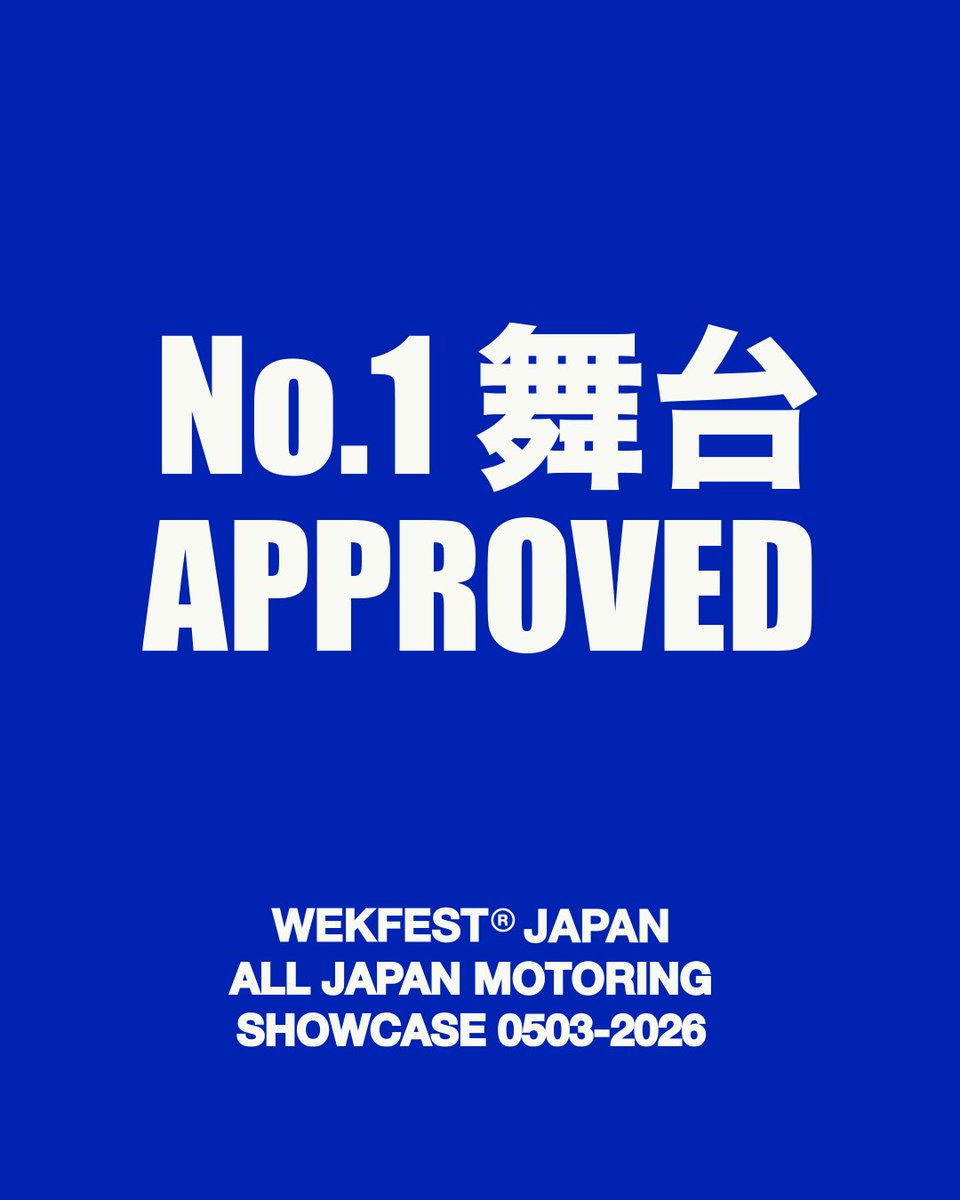 Ryuji@無限DC5❄ tweet media