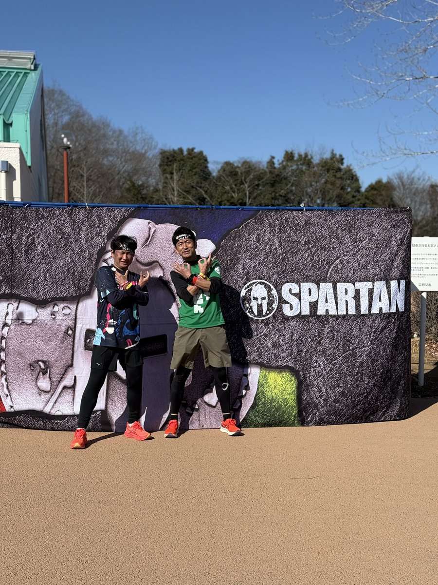 noriaki_sakamot's tweet image. スパルタンレース完走するぞー！

@MachidaSatoshi 
#SPARTAN
#秩父