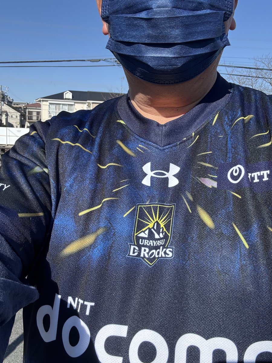 今日も #家からジャージ 予定より30分遅れ。 試合の前日に飲むもんじゃ