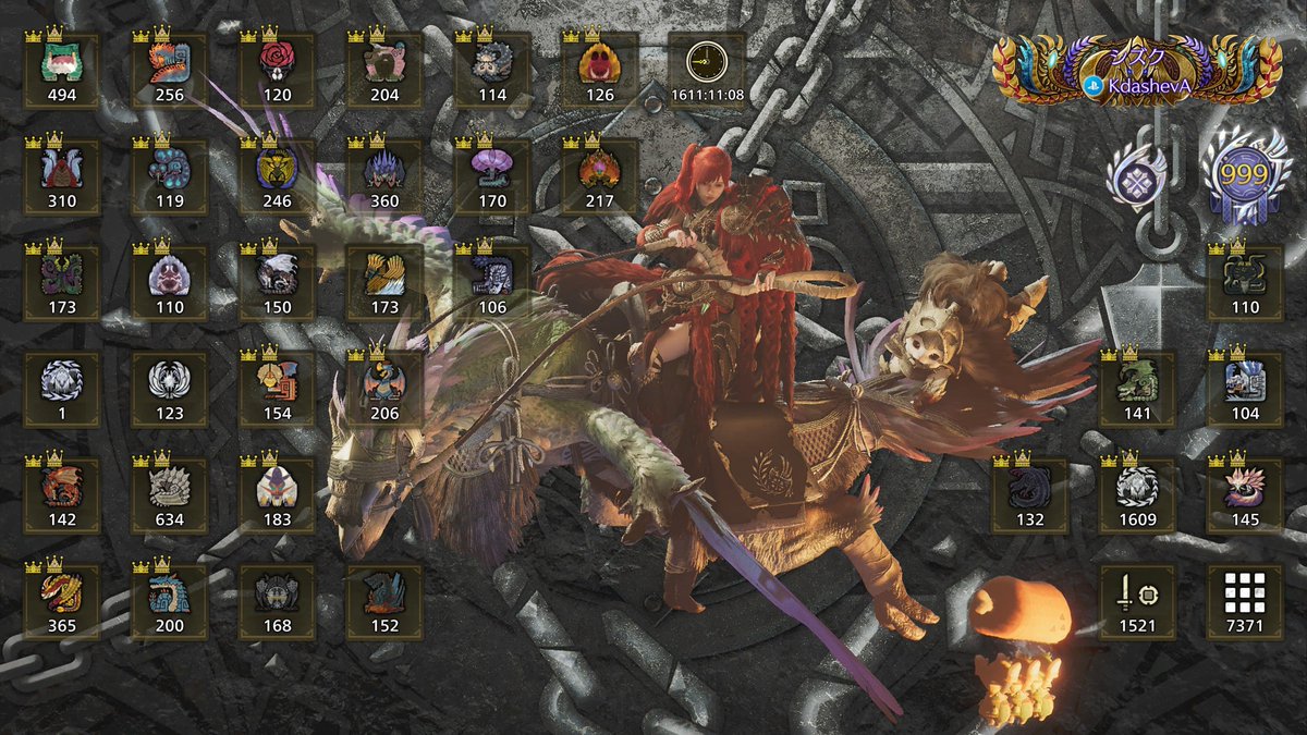 けい@ぬけだせぽこポケの沼 tweet media