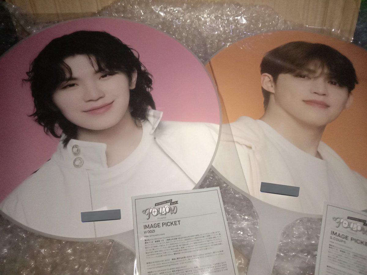 Impict pertamaku, smga gk tergiur beli impict-impict selanjutnya🙂‍↕️🙏🏻