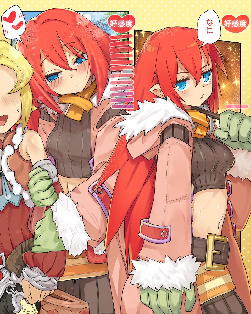 🔞じゃんく🫛ピーナッツ　三粒目 tweet media