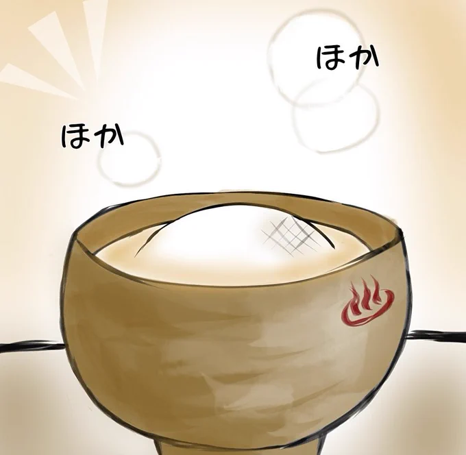 もちは生き物