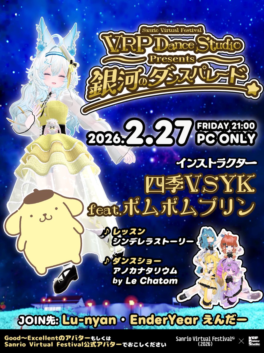 きゃらめる🎀 (@caramel_715) / Posts / X