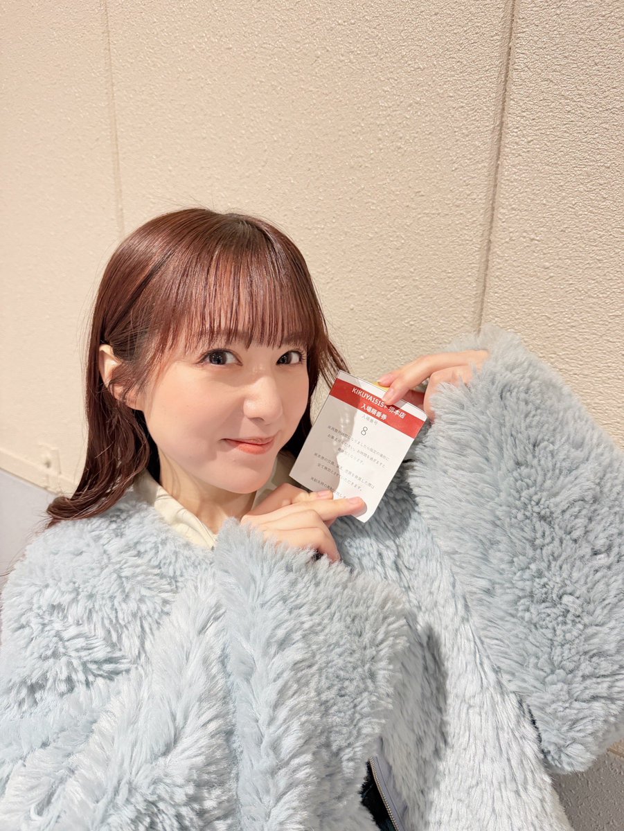 はじめてのパチンコで整理番号8番引いてしまった。e東京喰種の台にい