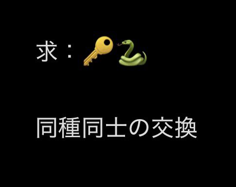 あ🦁 tweet media