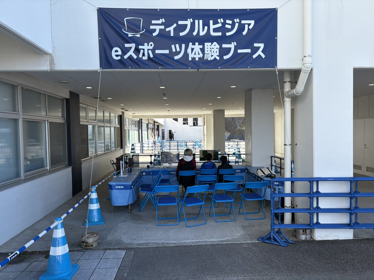 長田勇樹 tweet media
