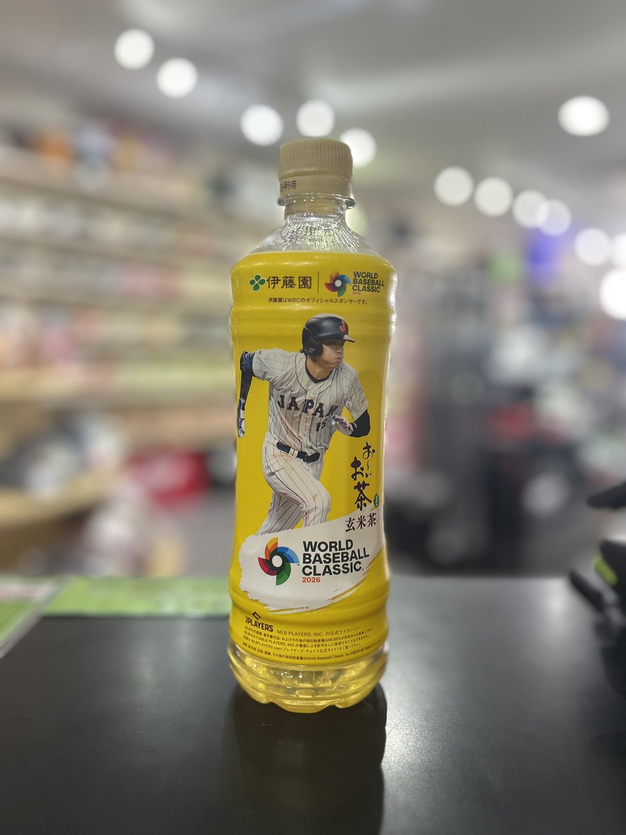 パッケージで買ってしまいますね 玄米茶はもともと好きですが🍵 #WBC
