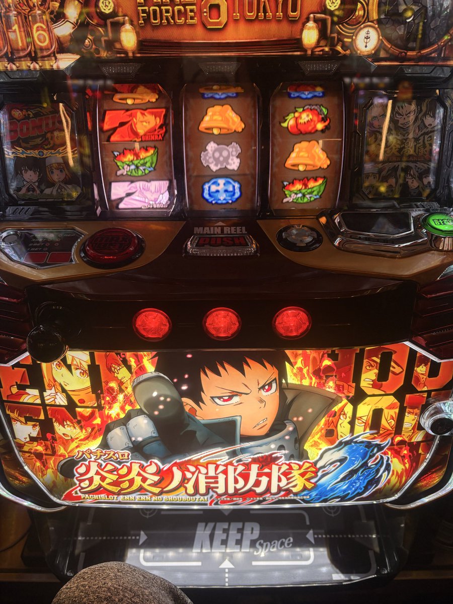 対戦よろしくお願いします🤲