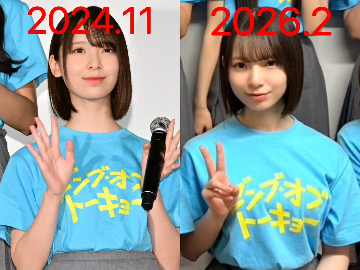 bud05bud's tweet photo. 1年ちょっとでこんなに成長して...えらいえらい💞 https://t.co/5HUkHhd8G7