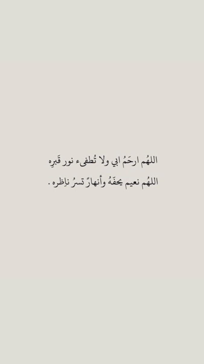 noruh_3z's tweet photo. https://t.co/4qOQDGzdfN