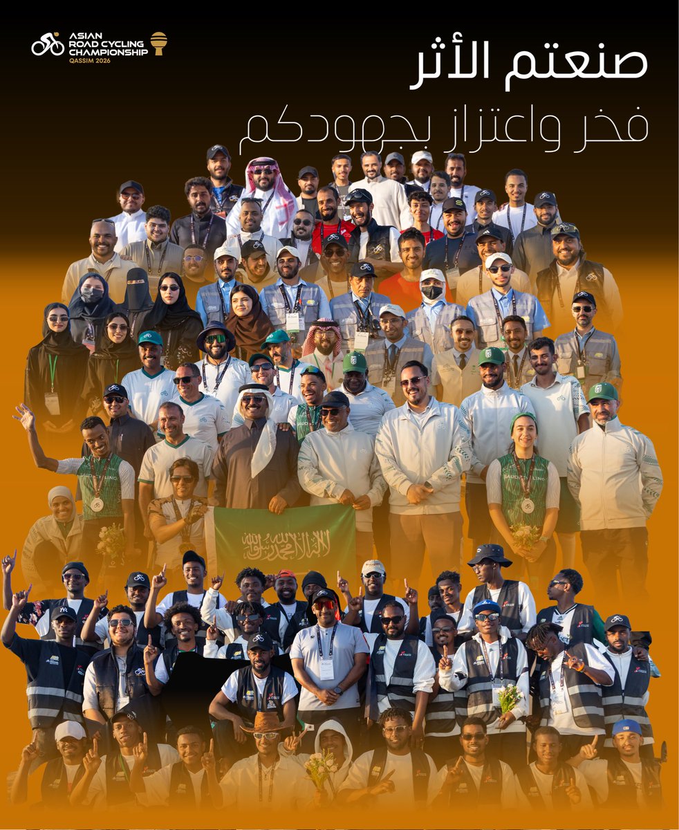 أول استضافة قارية… ونجاح يُروى 🇸🇦👏
#دراجات_آسيا_بالقصيم