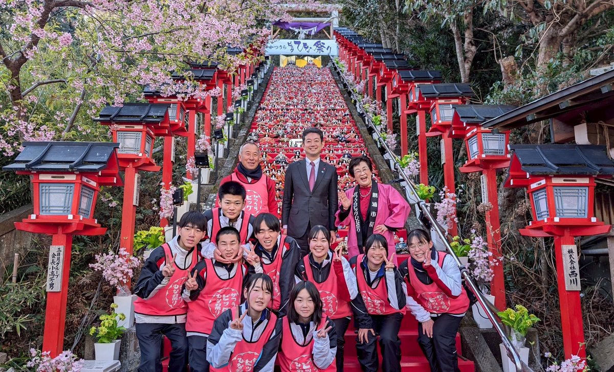 いよいよ「2026かつうらビッグひな祭り」スタート！ 私も遠見岬神社で