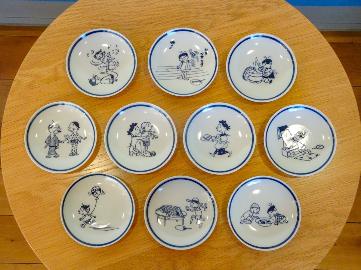 3連休がはじまりましたね♪ MOEでもご紹介いただいた豆皿は、掲載され