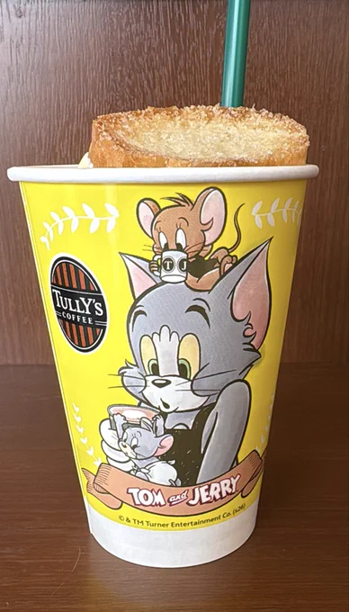後にる