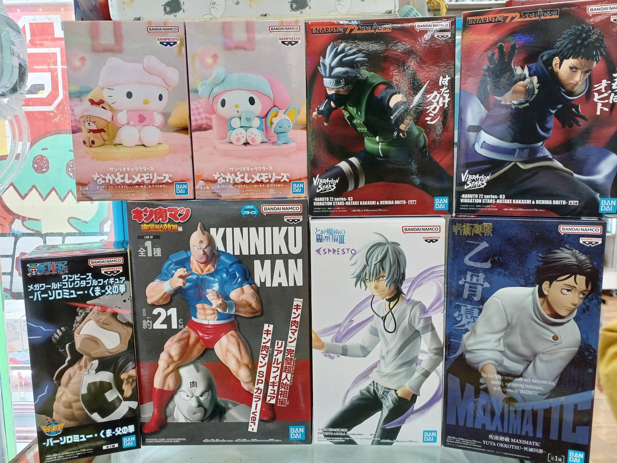 ✨本日の新景品入荷情報✨】 こちらの新作プライズ入荷致しました