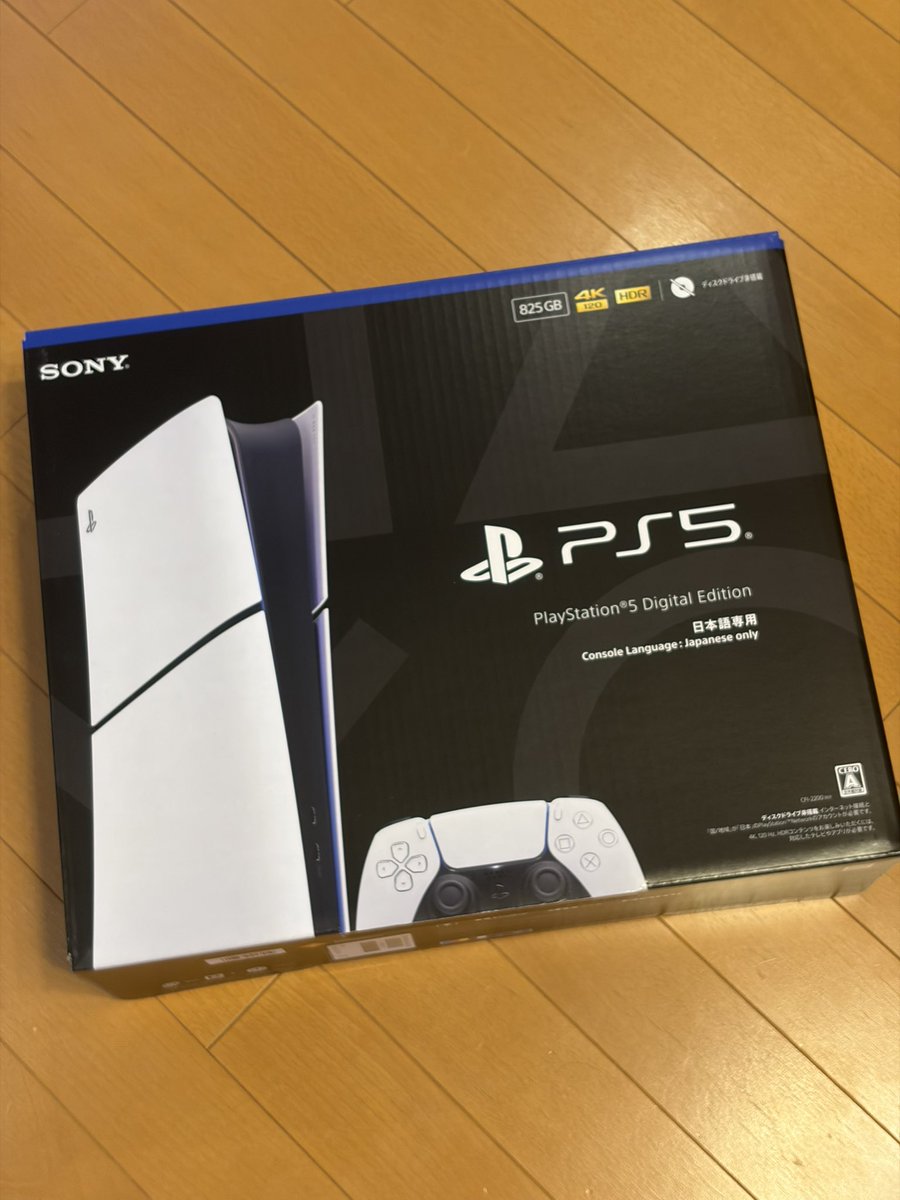 YU　SHINOHARA tweet media