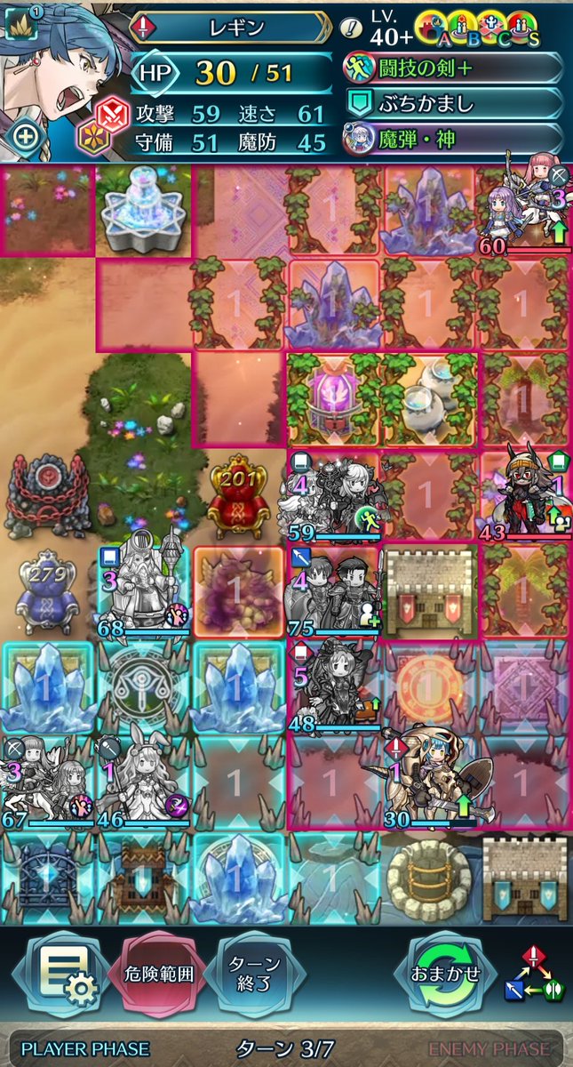 アジシオ太郎🐟 (@Vt1S6Fw85oZbGRl) / Posts / X