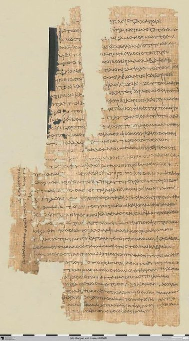 Se encontró en Egipto una carta de un soldado romano a su madre. El militar le pide que le envíe dinero y un poco de aceite, añadiendo que sus compañeros de armas ya se están riendo de él porque su madre no le ha enviado nada. Siglo III d. C.