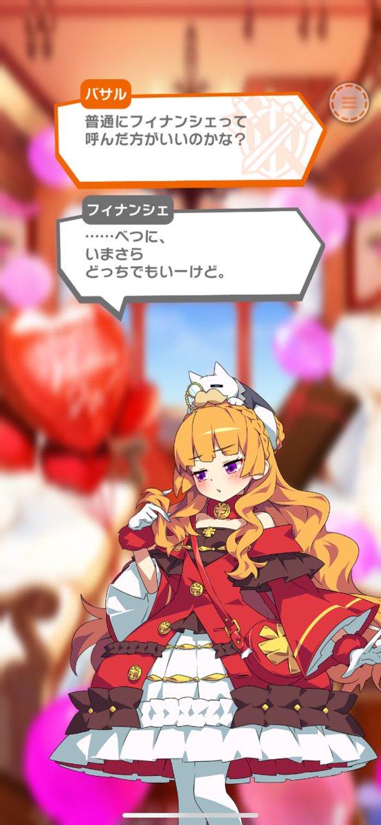 こりゃフィナンシェちゃんも
実装待ったなしか！！
と、いうか実装してくださいwww
 #もんプリ