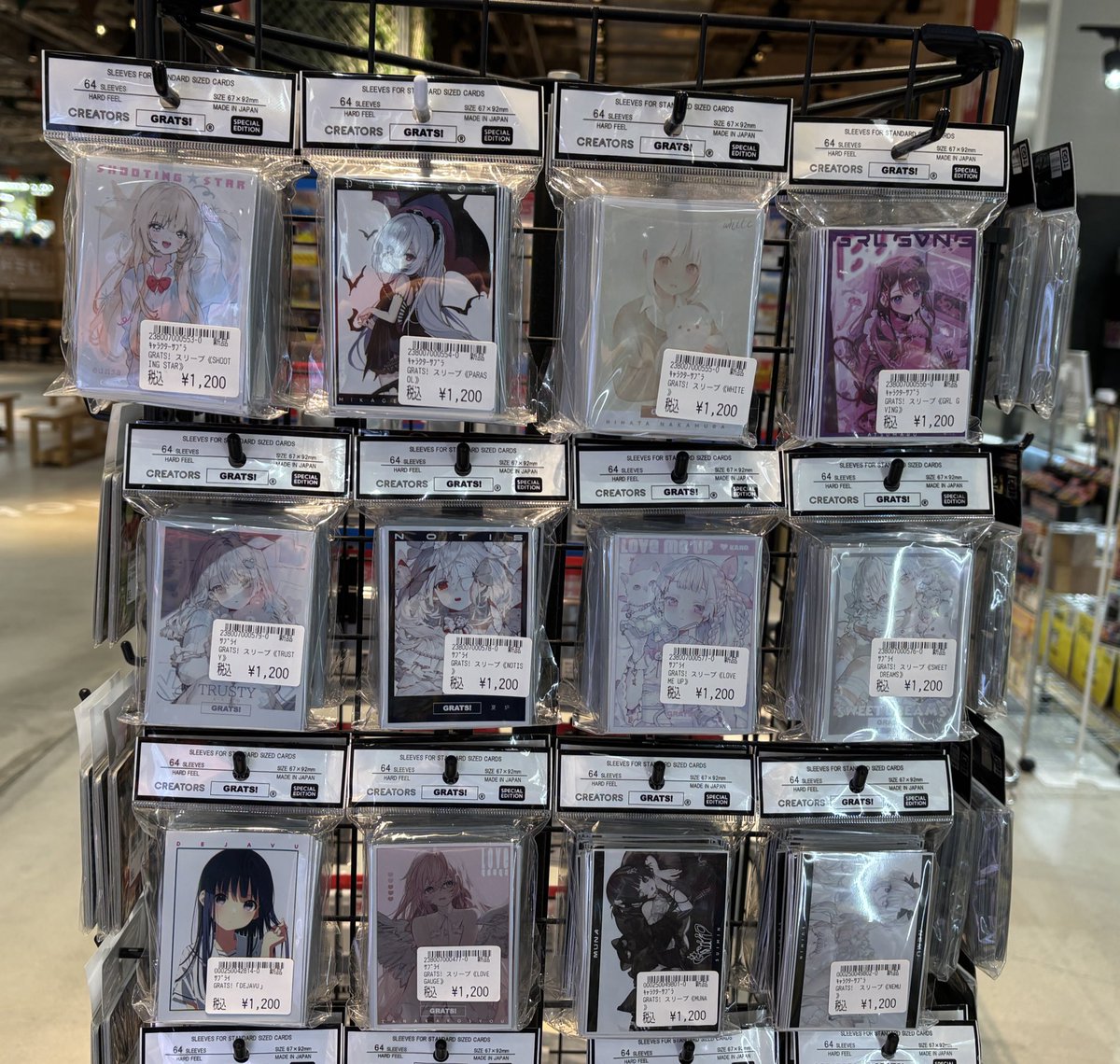 ✨✨✨ #GRATS 入荷しました✨✨✨ 大人気のGRATS！スリーブ新作入荷