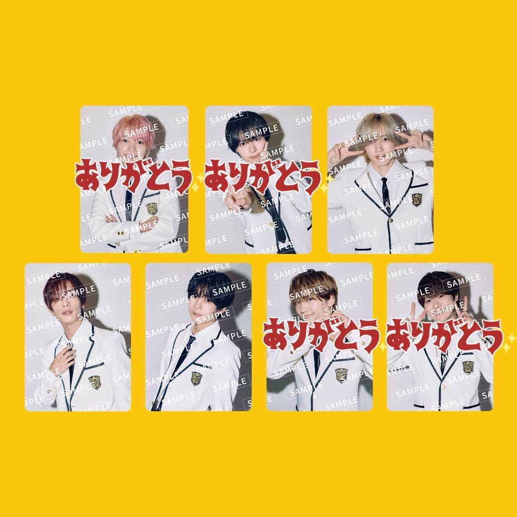 取引 tweet media