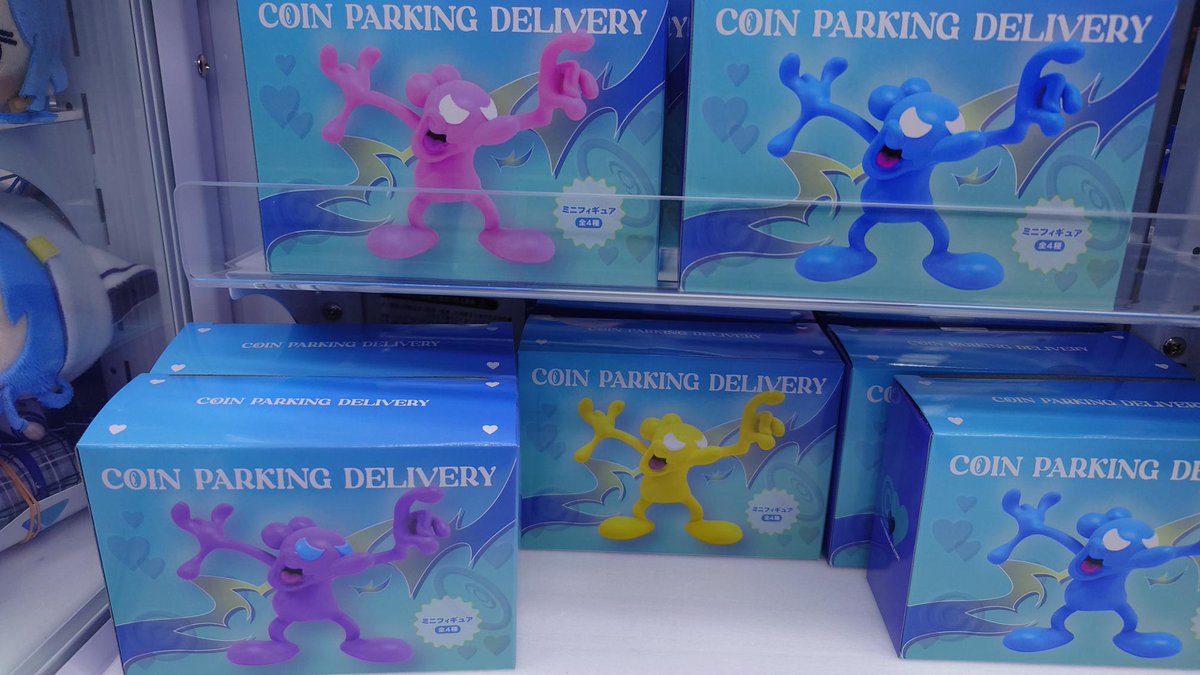 COIN PARKING DELIVERY × GiGOキャンペーン  本日より全3種で新登場