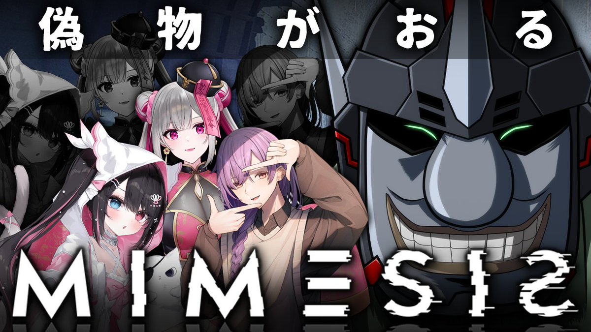 だいたい48分後！！！！