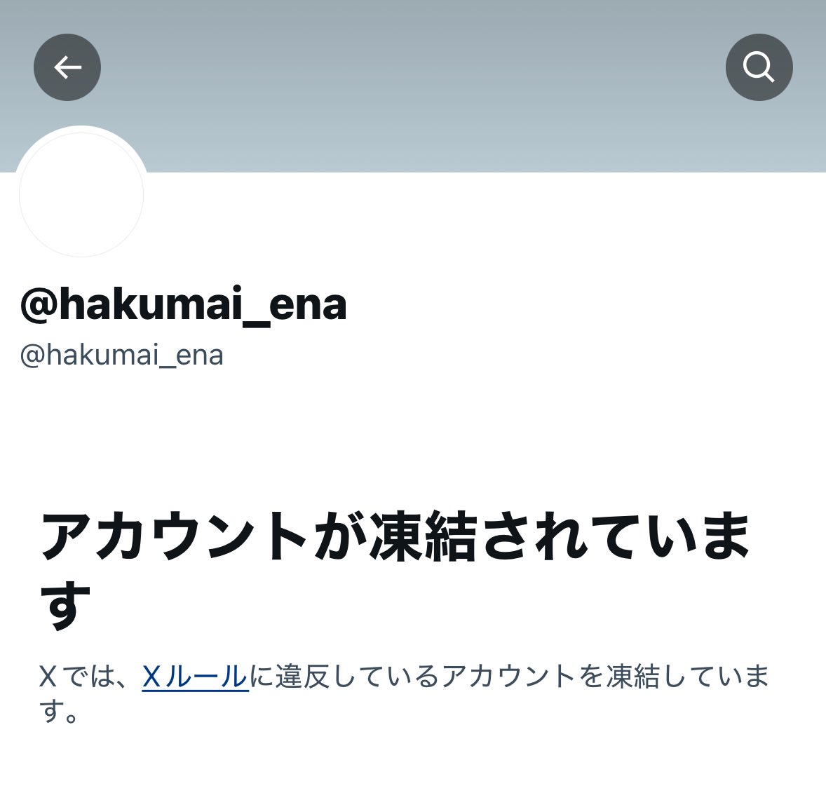 kokoa@リトリン必読 tweet media