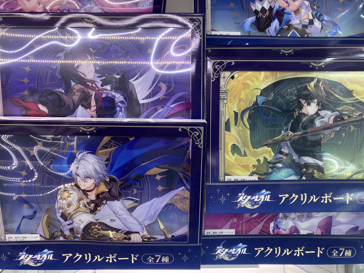 ⭐️キャンペーン情報 🚂崩壊：スターレイル✖️GiGO🚂⭐︎ ・アクリル