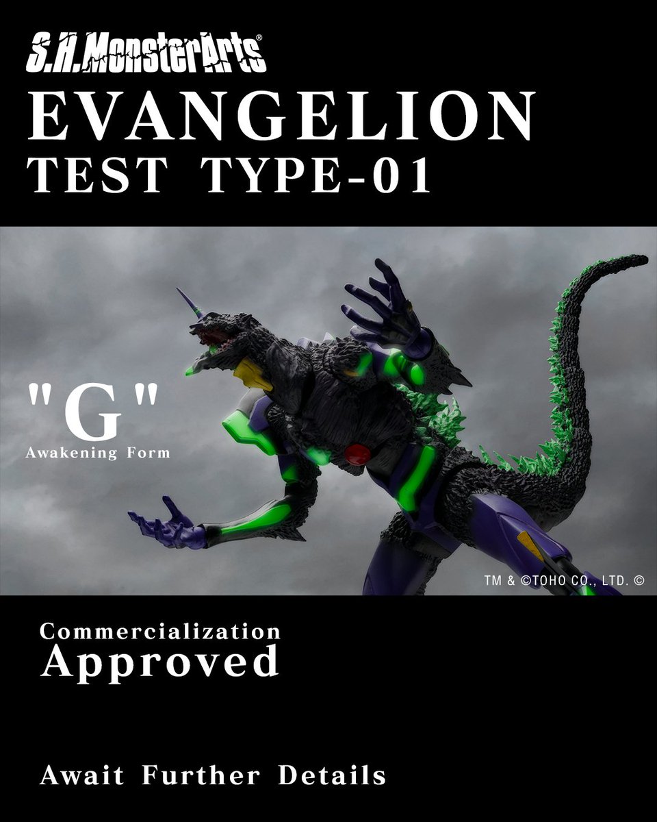 The Articulation Series ft. S.H.MonsterArts tweet media